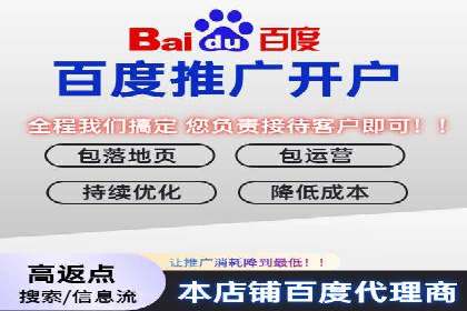 信息流代运营的秘密：如何提高转化率